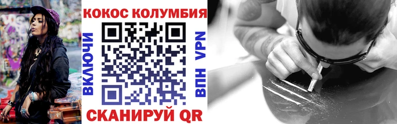 Наркота Солигалич Каннабис гидра зеркало А ПВП ГАШИШ Мефедрон