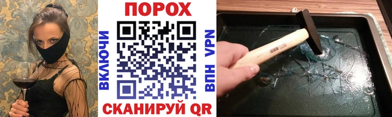 Амфетамин Розовый Солигалич