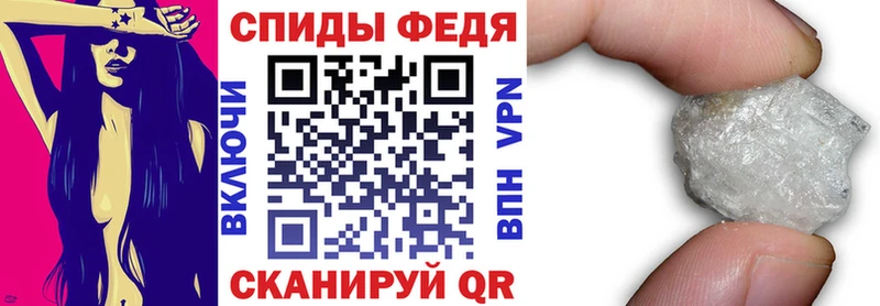 Амфетамин Розовый  Солигалич 