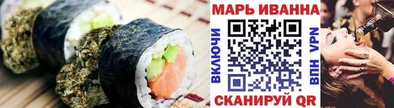 сколько стоит  Солигалич  Cannafood марихуана 