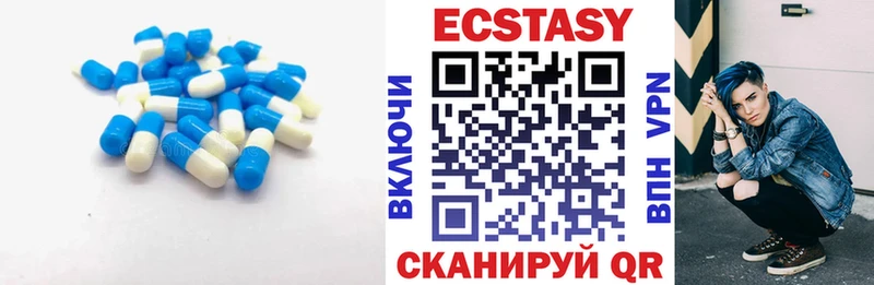 наркота  Солигалич  Экстази ешки 