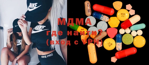 ПСИЛОЦИБИНОВЫЕ ГРИБЫ Алексеевка