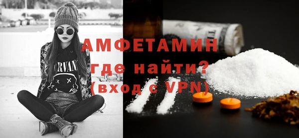 не бодяженный Абдулино