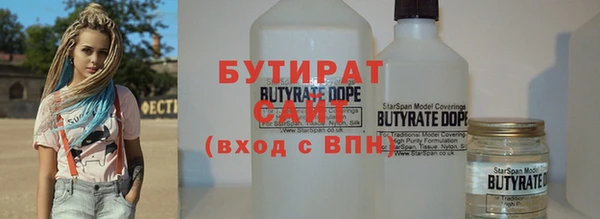 ПСИЛОЦИБИНОВЫЕ ГРИБЫ Алексеевка