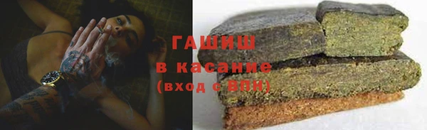 кокс Алексин