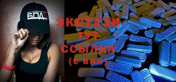 кокс Алексин