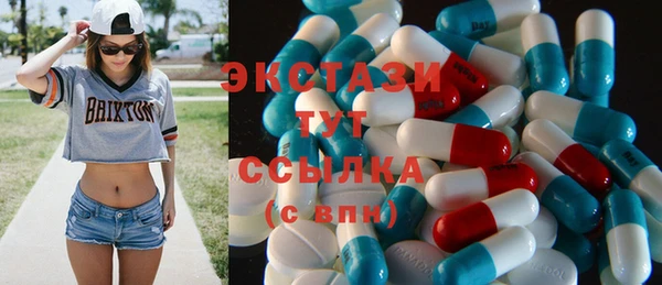 кокс Алексин