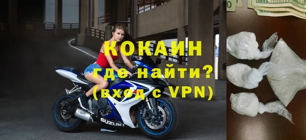 кокс Алексин