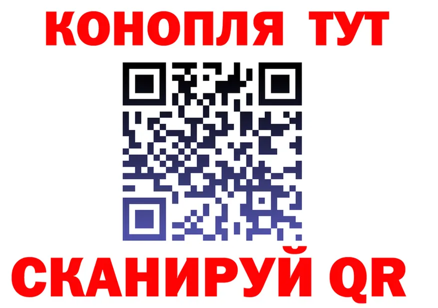 Амфетамин VHQ зеркало shop блэк спрут Солигалич