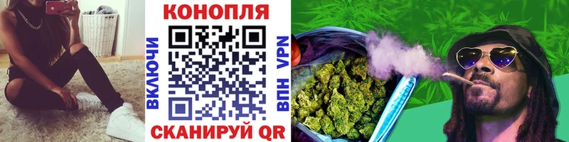 где купить наркоту Солигалич МАРИХУАНА семена